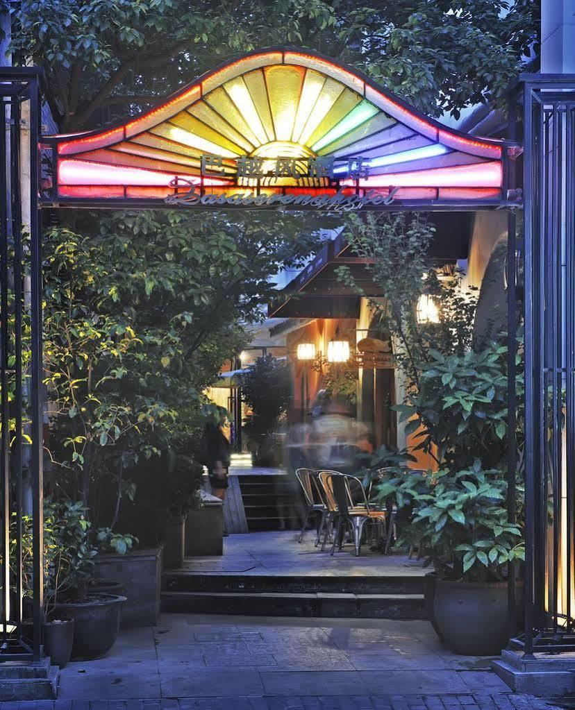 Hotel Casa Serena And 4*